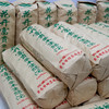 【整条装】2004年双雄茶厂红丝带批次花开富贵沱普洱老生茶 一件10条 一条8沱 一沱100克 标价为整条价格  高性价比干仓真品 商品缩略图5