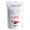 新疆Cǎo米粉丨羞而野，新疆炒米粉锁湿保鲜不用泡，39.9元抢3袋！ 商品缩略图3