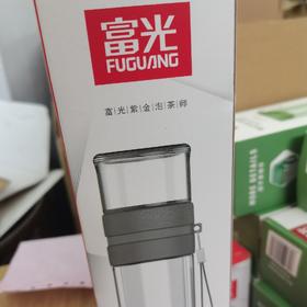 富光泡茶师水杯