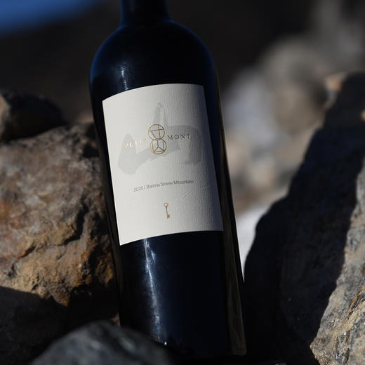 国产精品 西藏葡萄酒 独立酿酒师酿造红酒1支750ml 商品图6