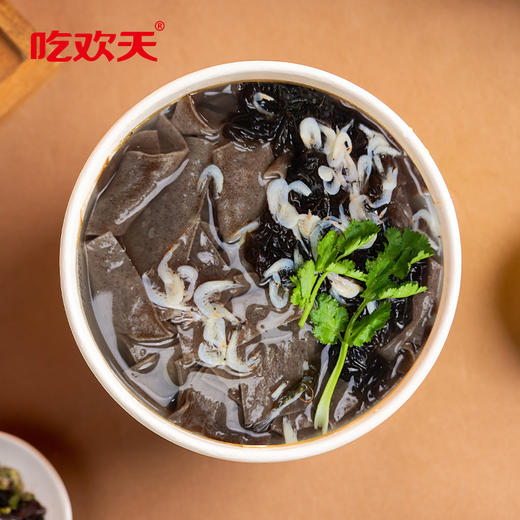 吃欢天荞麦酸汤面皮 商品图3