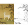 【大彩图】郎世宁工笔画白描底稿《瑞麅图》临摹勾线高清打印稿LS04 商品缩略图0