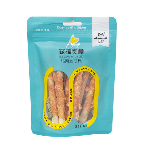 益和磨牙棒狗零食一米棒鸡肉夹心/五寸蘸酱结骨棒OO圈磨牙棒 商品图3