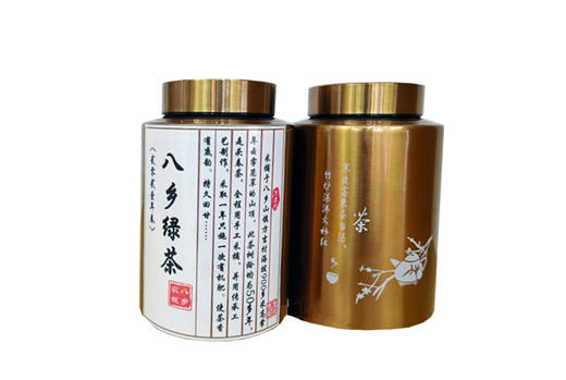 八乡绿茶 商品图1