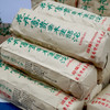 【整条装】2004年双雄茶厂红丝带批次花开富贵沱普洱老生茶 一件10条 一条8沱 一沱100克 标价为整条价格  高性价比干仓真品 商品缩略图4