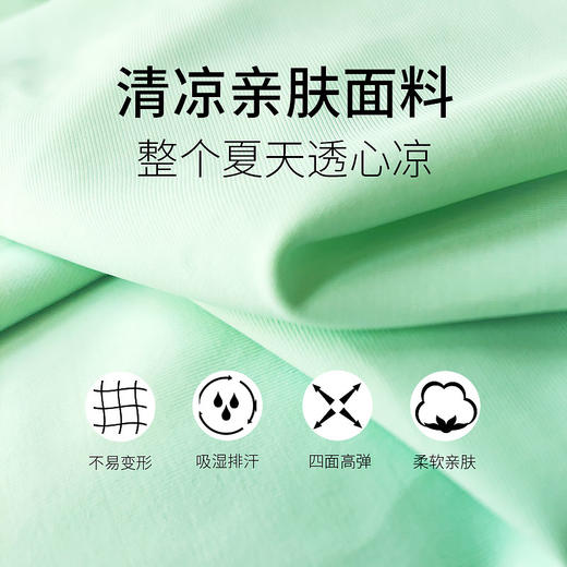 （断码清仓）FS932 梵美人 专业瑜伽罩衫 商品图3