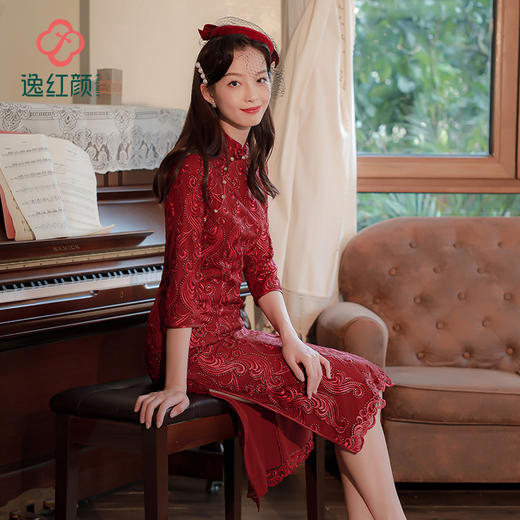 【福利秒杀-非质量问题不退不换】 星悦 商品图1