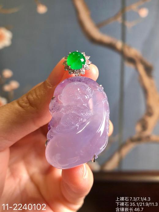 高冰艳紫罗兰灵猴献福吊坠【11-2240102】具体价格微信咨询 商品图5