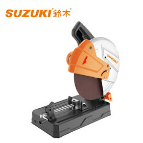 铃木355钢材机350B（2600W）