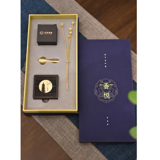 羽诗制造出品 宁波元素系列四方香盒香器香城套装 商品图3