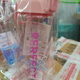 富光太空杯