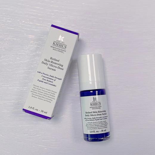 科颜氏a醇修复精华系列 商品图1