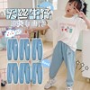 黛唯梵2022新款儿童防蚊裤灯笼裤凉爽舒适夏天男女童薄款宽松休闲裤 商品缩略图0