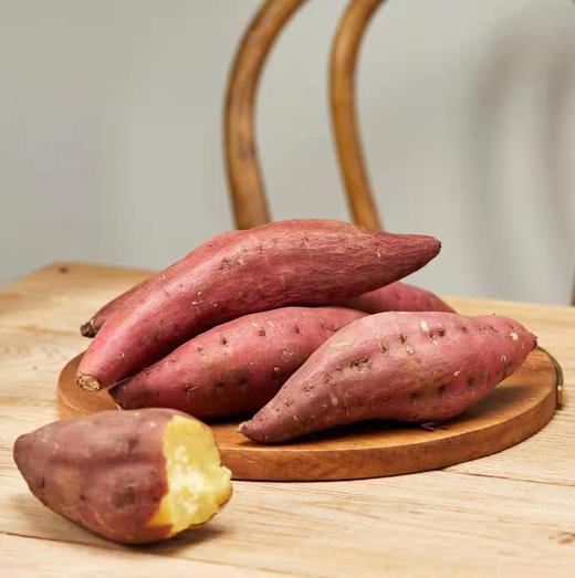 富硒板栗地瓜 高原甜糯红薯 一口惊艳 皮薄无丝 又甜又糯 香气还特别足 |百里食 商品图4