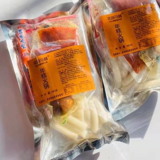 部队火锅一袋（拼团） 商品图1