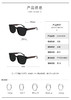 防紫外线 太阳镜 四色 自己备注 看图 商品缩略图7