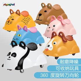 瑞典ViKingToys儿童早教多功能扭扭车小熊豹子小狗小兔小猫滑步车