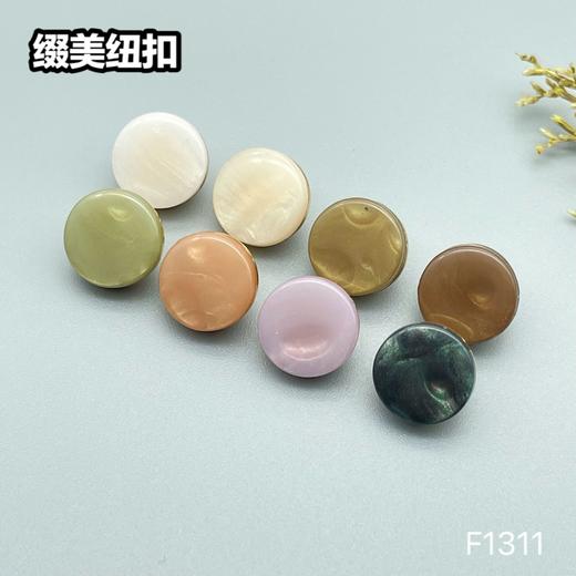 F1311(整包购买) 商品图6