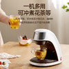 康佳(KONKA)咖啡机 KCF-CS2 商品缩略图3