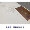 【大彩图】郎世宁工笔画白描底稿《午瑞图》花瓶临摹勾线高清打印稿LS08 商品缩略图2