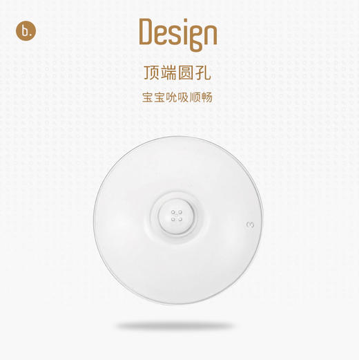 日康护乳罩 商品图4