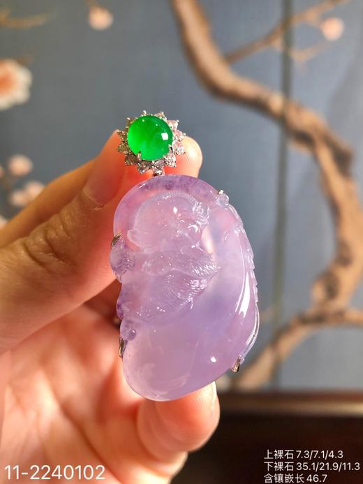 高冰艳紫罗兰灵猴献福吊坠【11-2240102】具体价格微信咨询 商品图1