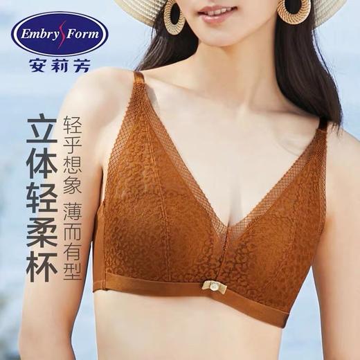 安莉芳文胸 商品图0