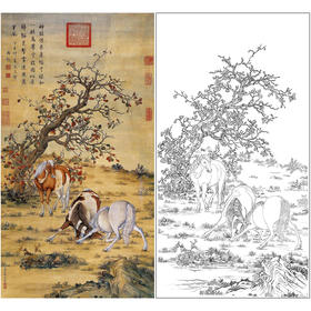 【大彩图】郎世宁工笔画白描底稿《神骏图》骏马临摹勾线高清打印稿LS14
