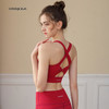 LUM19173露檬新款瑜伽背心运动BRA（含胸垫） 商品缩略图5