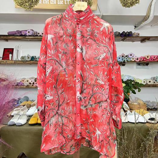 【线上专属】中式衬衫（22710152-丹羁） 商品图0