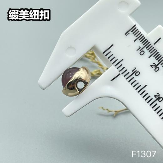 F1307(整包购买) 商品图7