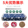 【春夏新品】加大装 艾叶枕头 护颈宫廷枕颈椎枕M仓 商品缩略图0