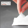 UKSUZYCLUB亲肤双效化妆棉210片/包耐擦不起絮 商品缩略图2