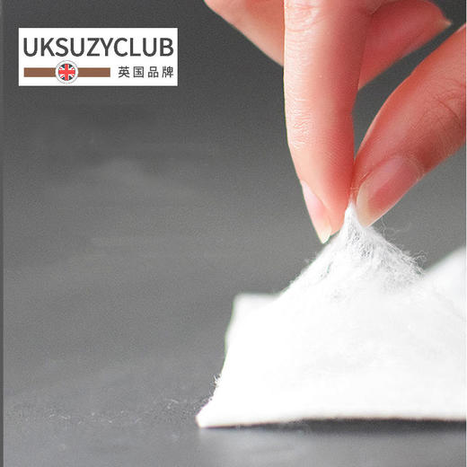 UKSUZYCLUB亲肤双效化妆棉210片/包耐擦不起絮 商品图2