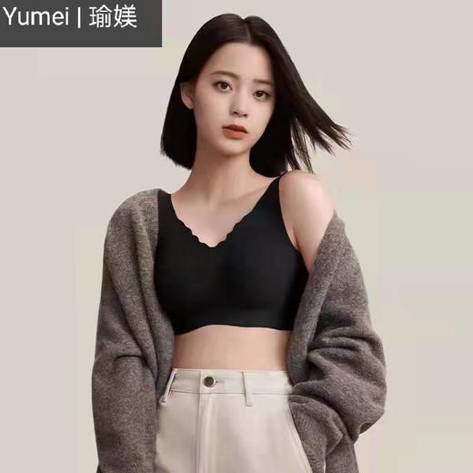 【买一赠一】网红款 | 明星娜娜同款大粉盒内衣套装 商品图2