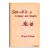 San-ch'ü: Its Technique and Imagery丨散曲的技巧与意象 商品缩略图0
