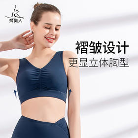 2022春夏新品序列三
