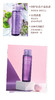 Cosme Decorte/黛珂紫苏高机能精华保湿水补水150ml爽肤水化妆水 商品缩略图2