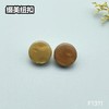 F1311(整包购买) 商品缩略图2