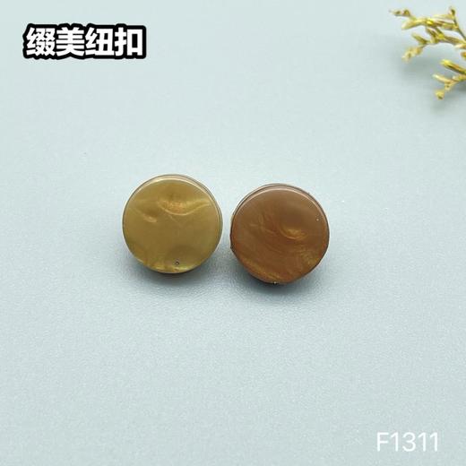 F1311(整包购买) 商品图2