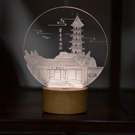 羽诗制造出品 宁波书香甬城小夜灯