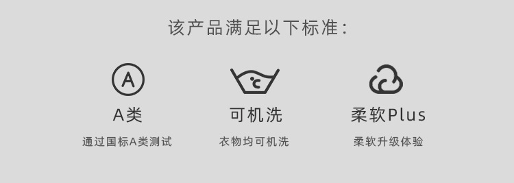 O1CN01A0RP7t20W62autzwN_!!8788