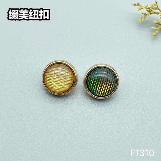F1310(整包购买) 商品图3