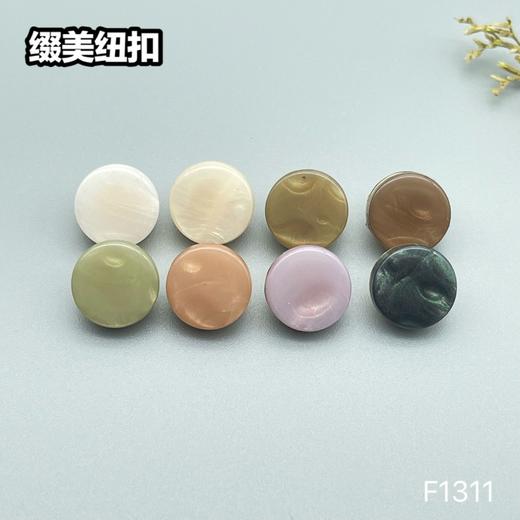 F1311(整包购买) 商品图5