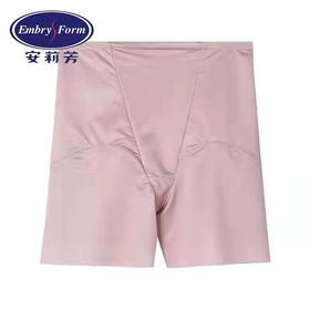 安莉芳薄款高腰无痕塑身裤女束腰收腹提臀塑形平角安全裤EP00082