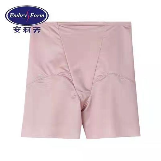 安莉芳薄款高腰无痕塑身裤女束腰收腹提臀塑形平角安全裤EP00082 商品图0