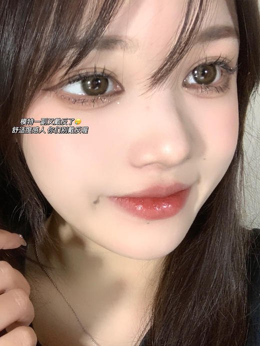 Ticc May/Ticcmay 年抛美瞳 一束光 商品图2