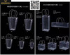 透明花束手提袋礼盒袋H1H2H3H4H5H6Z2Z3Z4C1C2 商品缩略图4
