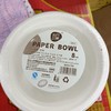 五只小猪一次性纸碗 商品缩略图0