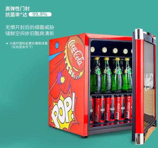 HCK哈士奇 SC-46BUA 冰吧可口可乐联名款家用客厅小型冰柜冰箱 商品图1